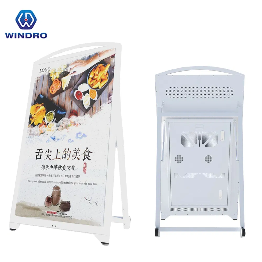 Digital Signage Display 1