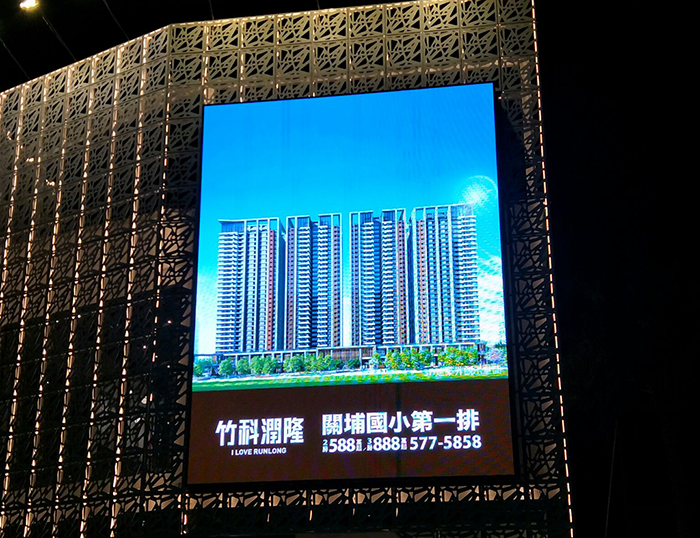 IP43 Rated Indoor Sports LED Perimeter Signage - Robust Solution for Dynamic Stadium Displays