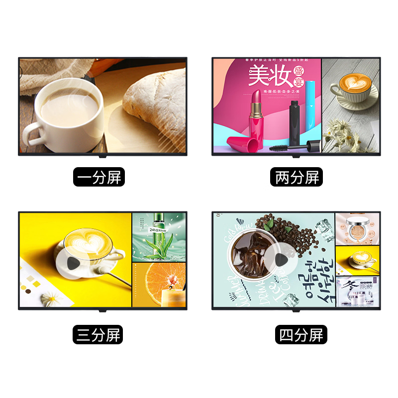 15.6 Inch Wall Mounted Network Video Media Ad Player Full Color LCD LED Digital Signage Commercial Advertising Display