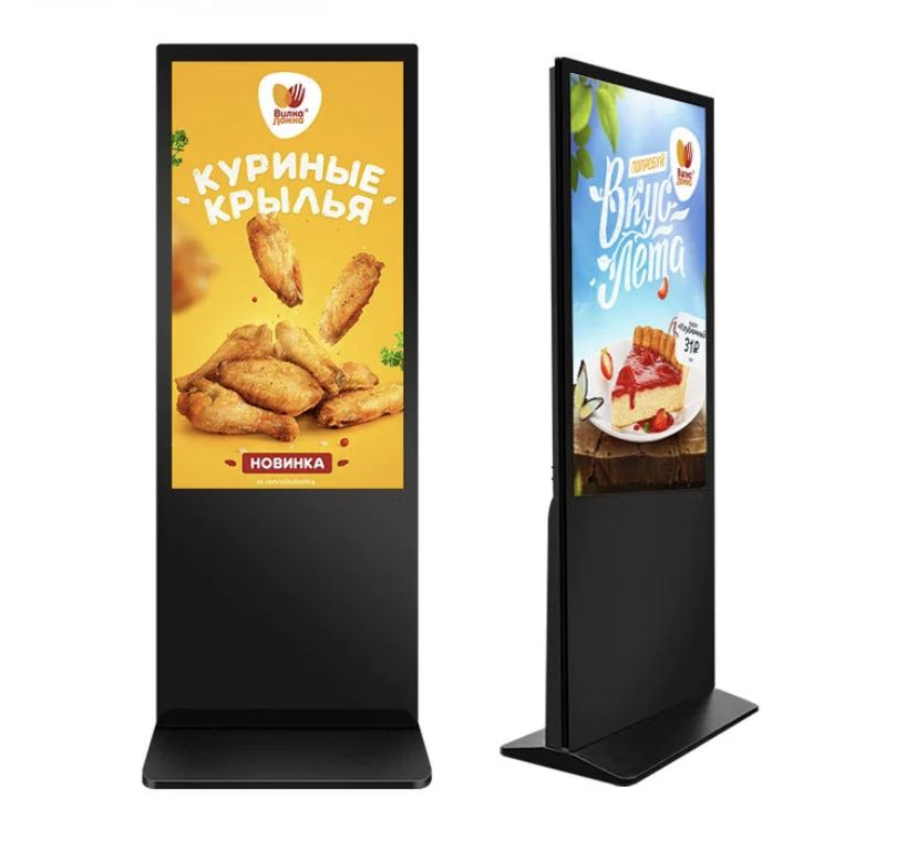 P2.5 HD Indoor Outdoor Floor Standing Portable Digital Signage WiFi 4G USB Video Advertising Poster LED Screen Display for Shop