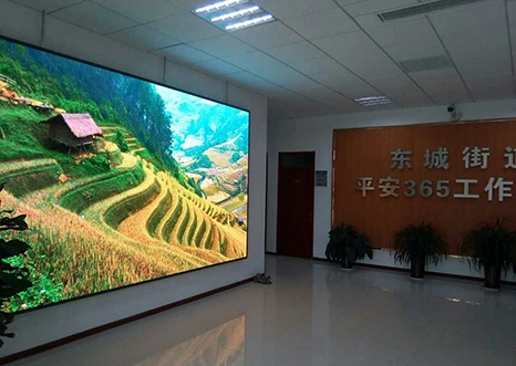 Seamless Fixed Small Pixel Pitch Indoor P1.25 LED Video Wall