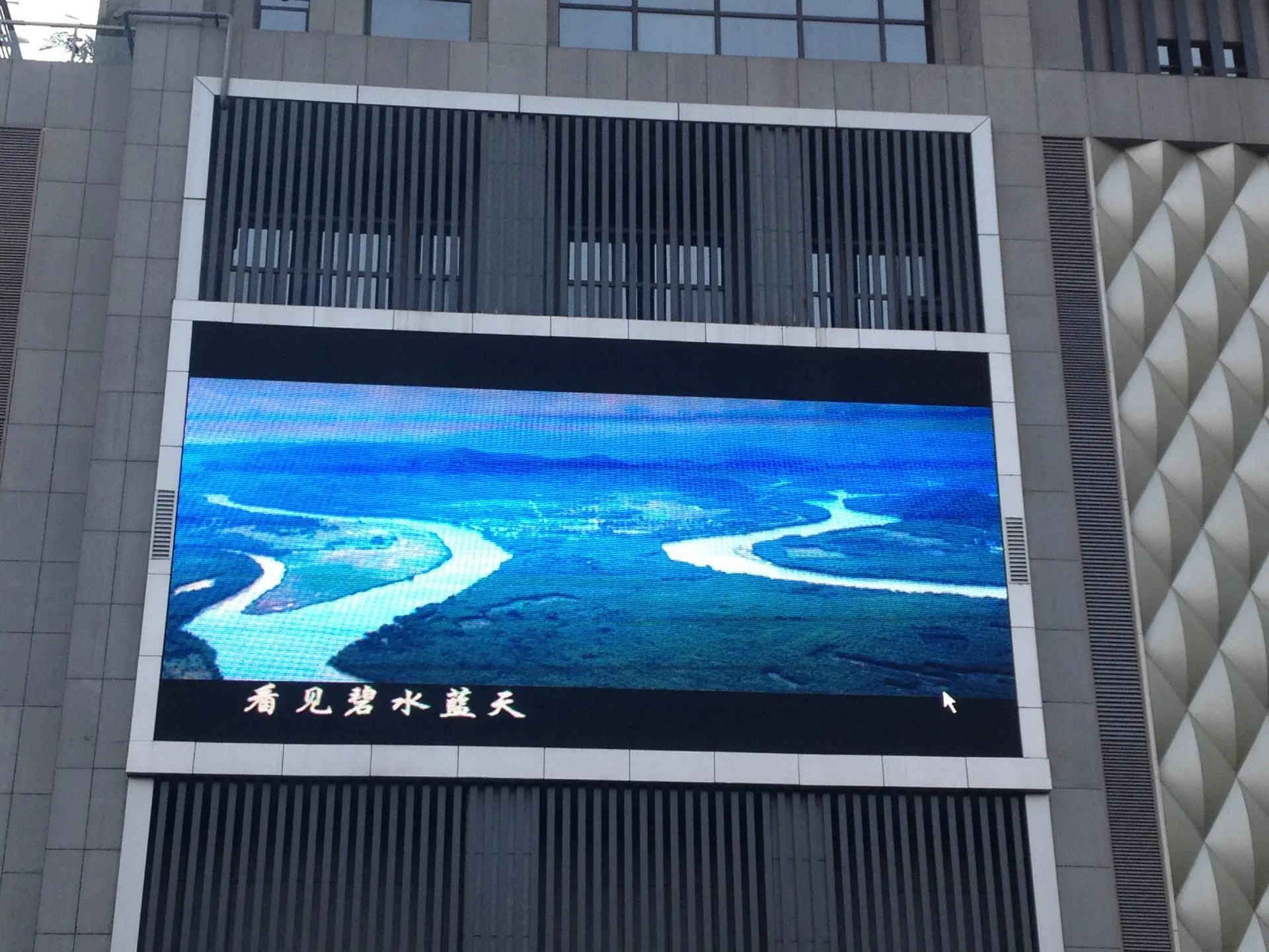 Full Color Outdoor P10 Waterproof Digital Aluminum Cabinet LED Stage Display Advertising LED Screen