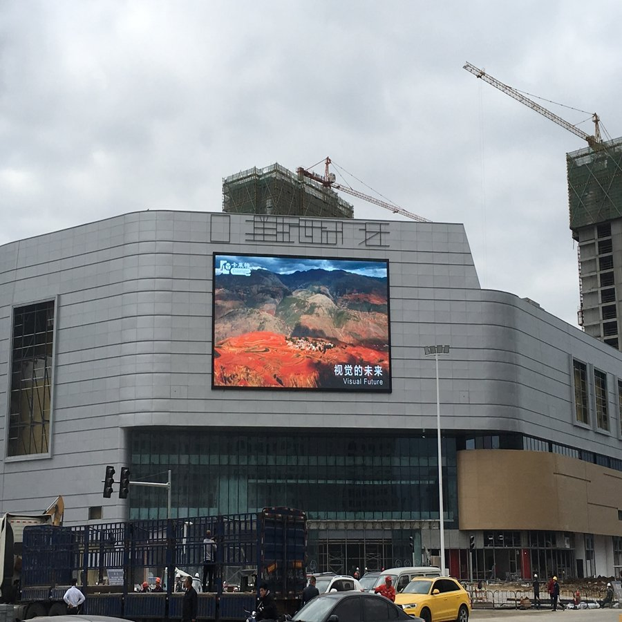 pH16 P16 Outdoor DIP RGB Full Color High Brightness Giant Billboards LED Display