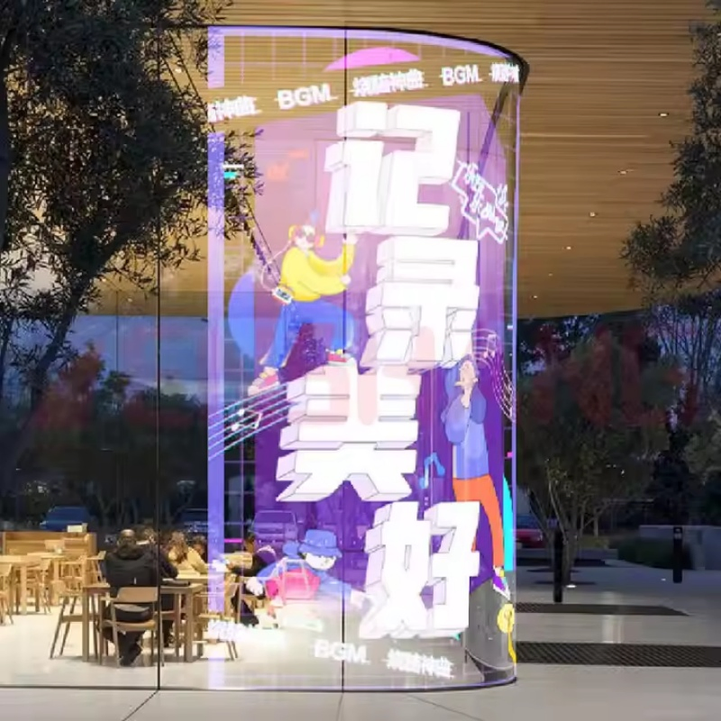 P6.25 Flexible LED Film Display Outdoor Soft Transparent Film LED Digital Signage Curtain film Display for Window