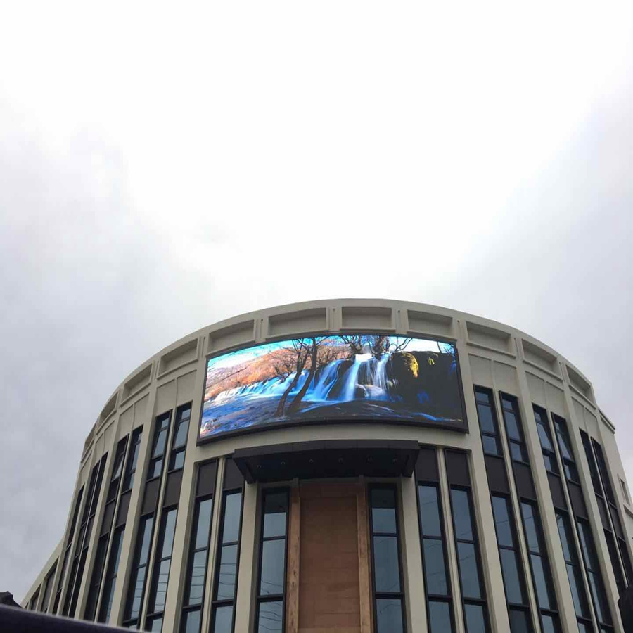 pH16 P16 Outdoor DIP RGB Full Color High Brightness Giant Billboards LED Display