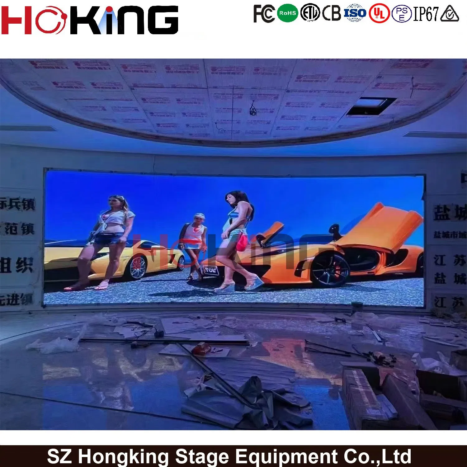 China Manufacturer Easy Control Indoor COB P0.62 LED Display for Advertising Conference Room