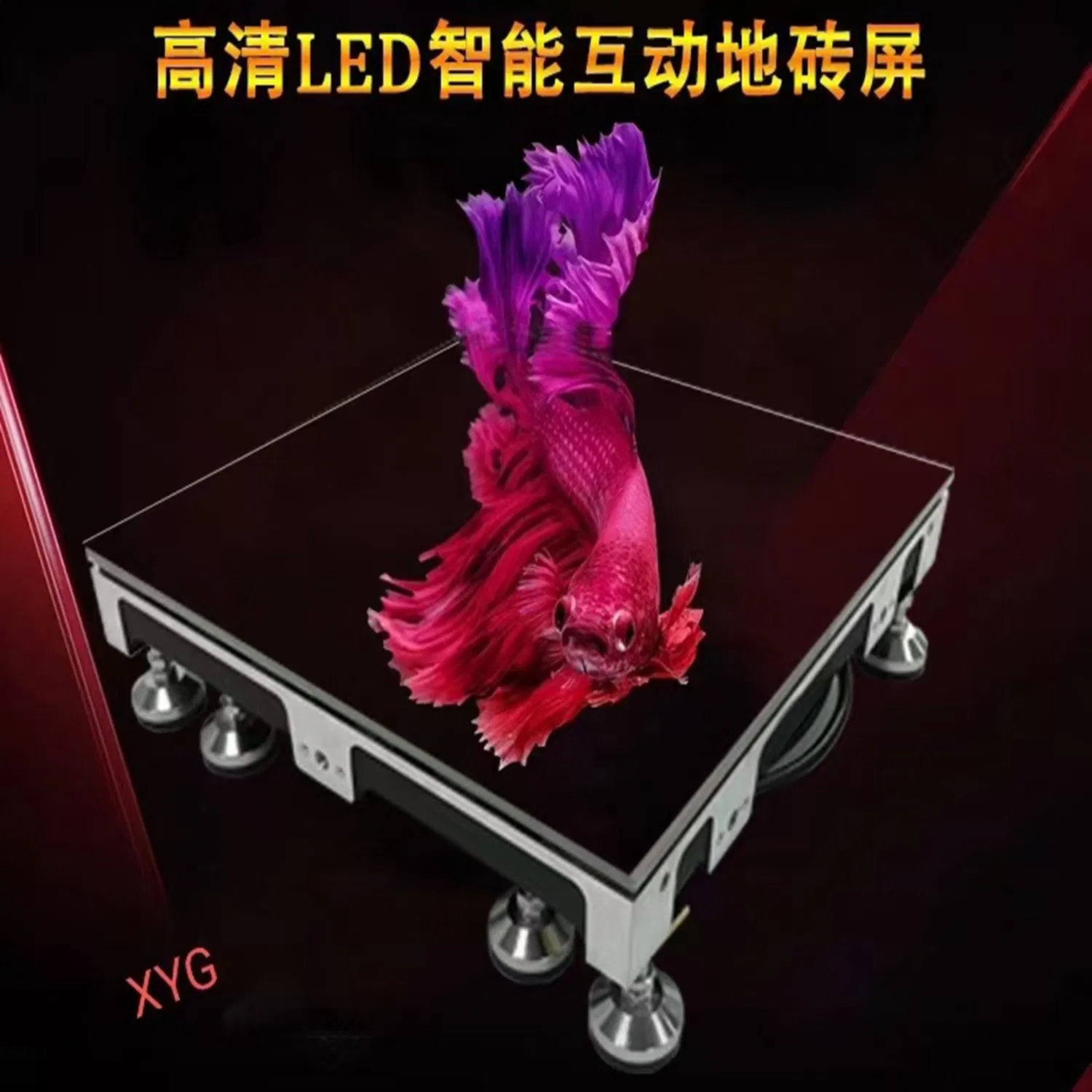Full-Color Stage Dance Floor Interactive Indoor LED Floor Tile Screen Indoor Advertising Display