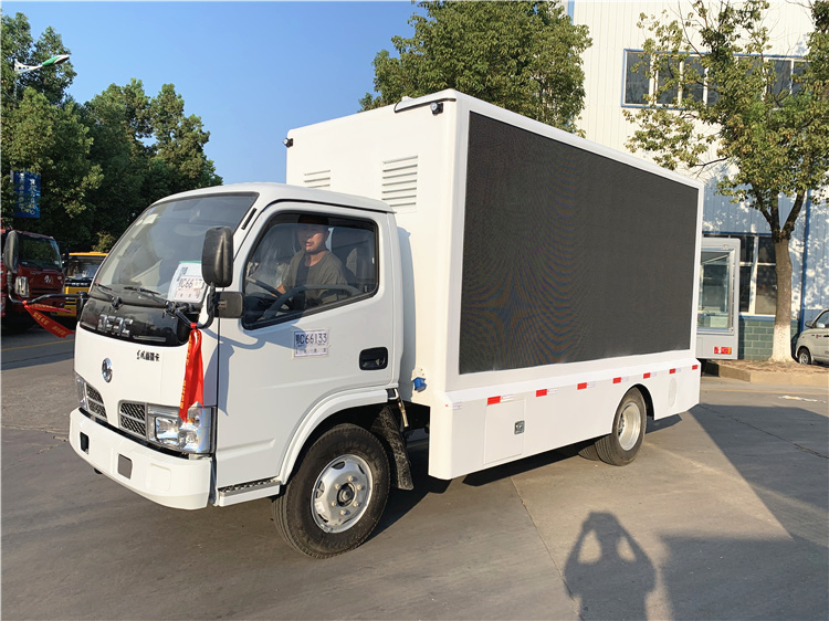 High Brightness LED Billboard Truck P3/P4/P5 LED Display Outdoor Digital Advertising Truck for Live Broadcast