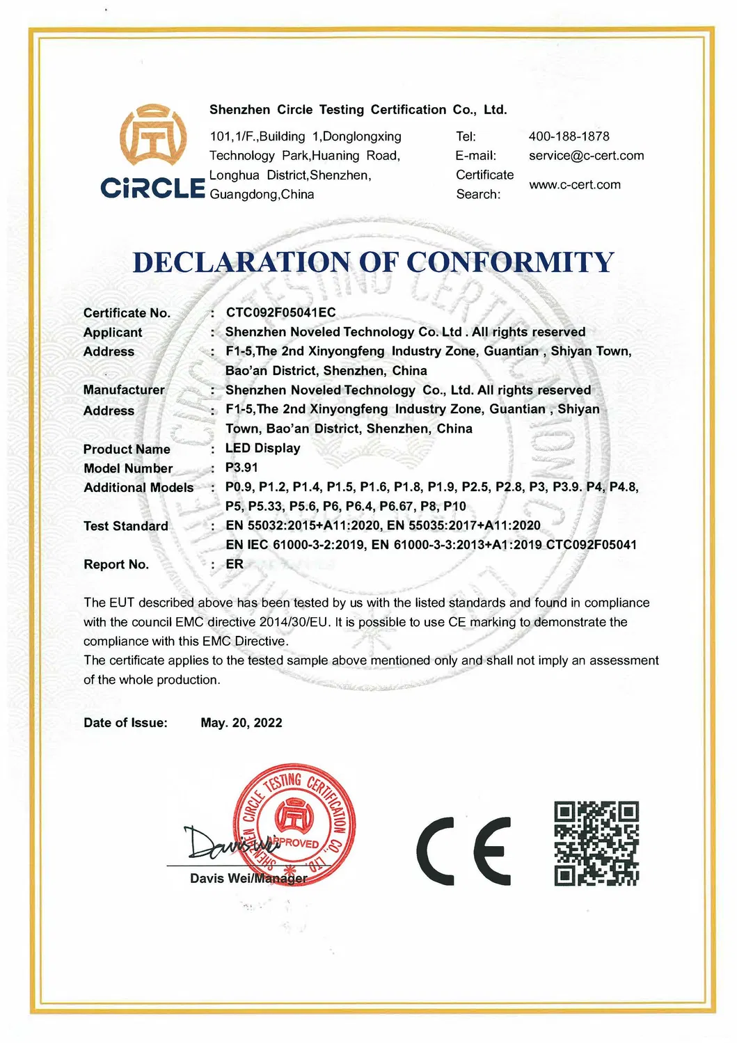 CCC Certification