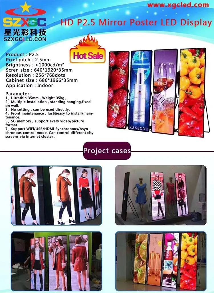 Indoor Poster LED Display