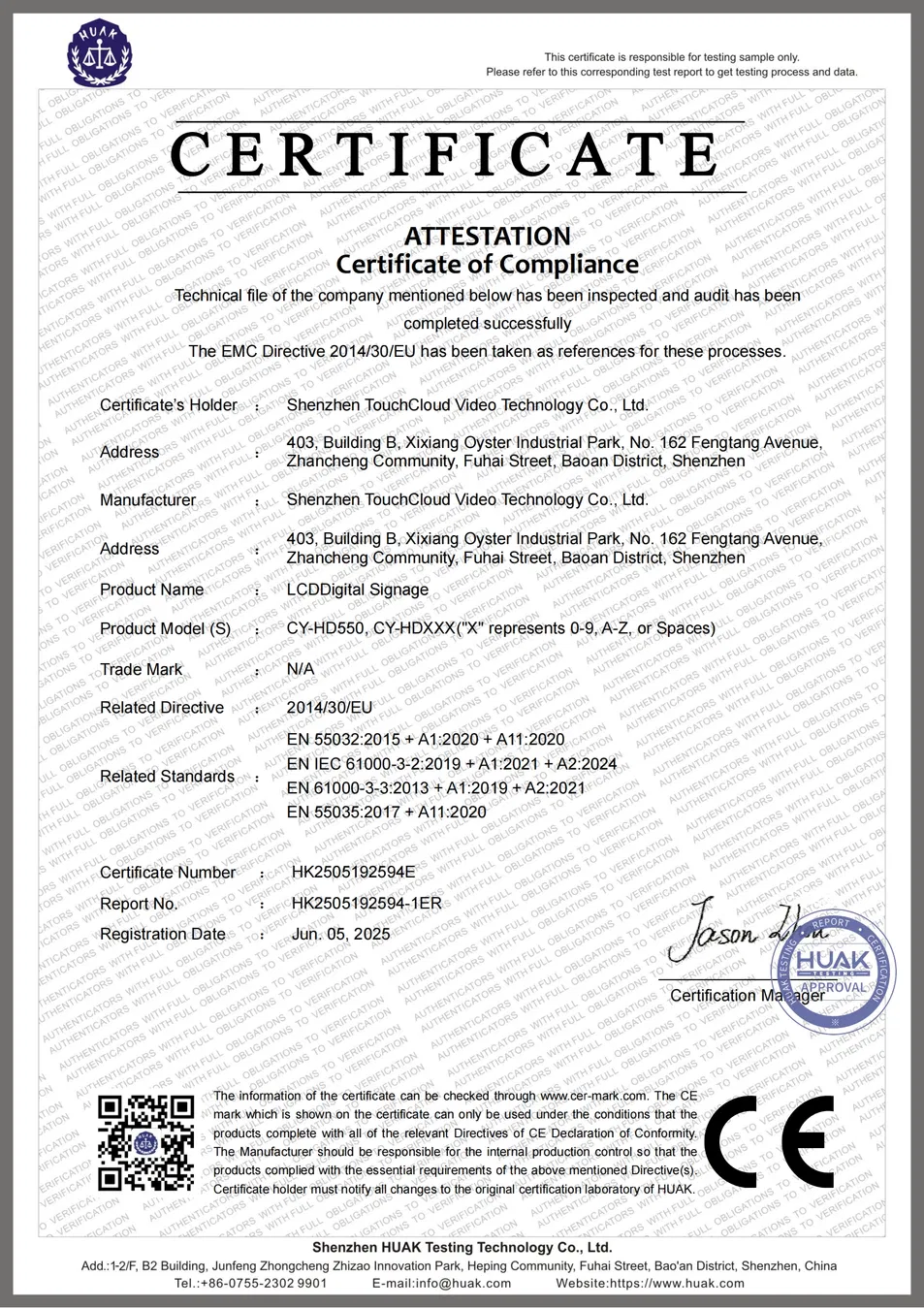 Quality Certificate