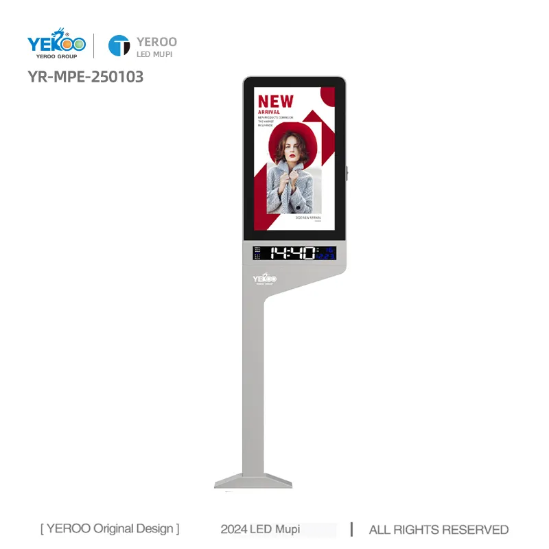 Outdoor Commercial LED Digital Signage