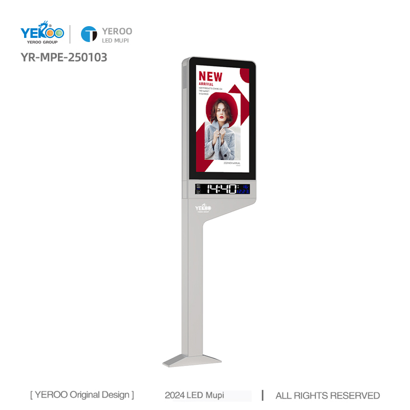 5000nits Customized Outdoor Commerical Street Screen LED Digital Signage Display Advertising Totem