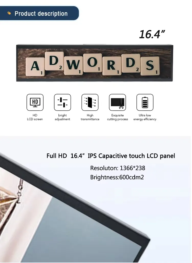 Digital Signage Monitor 6
