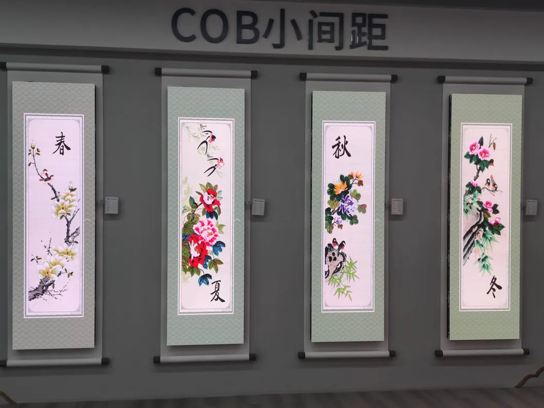 LED Display Detail 1