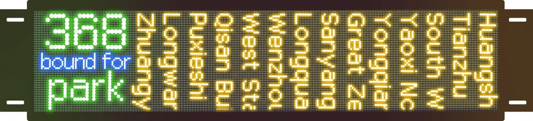 LED Sign Detail