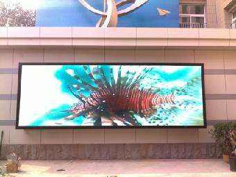 768mm * 768mm/960mm *960mm IP65 Fws Pantallas Outdoor LED Display
