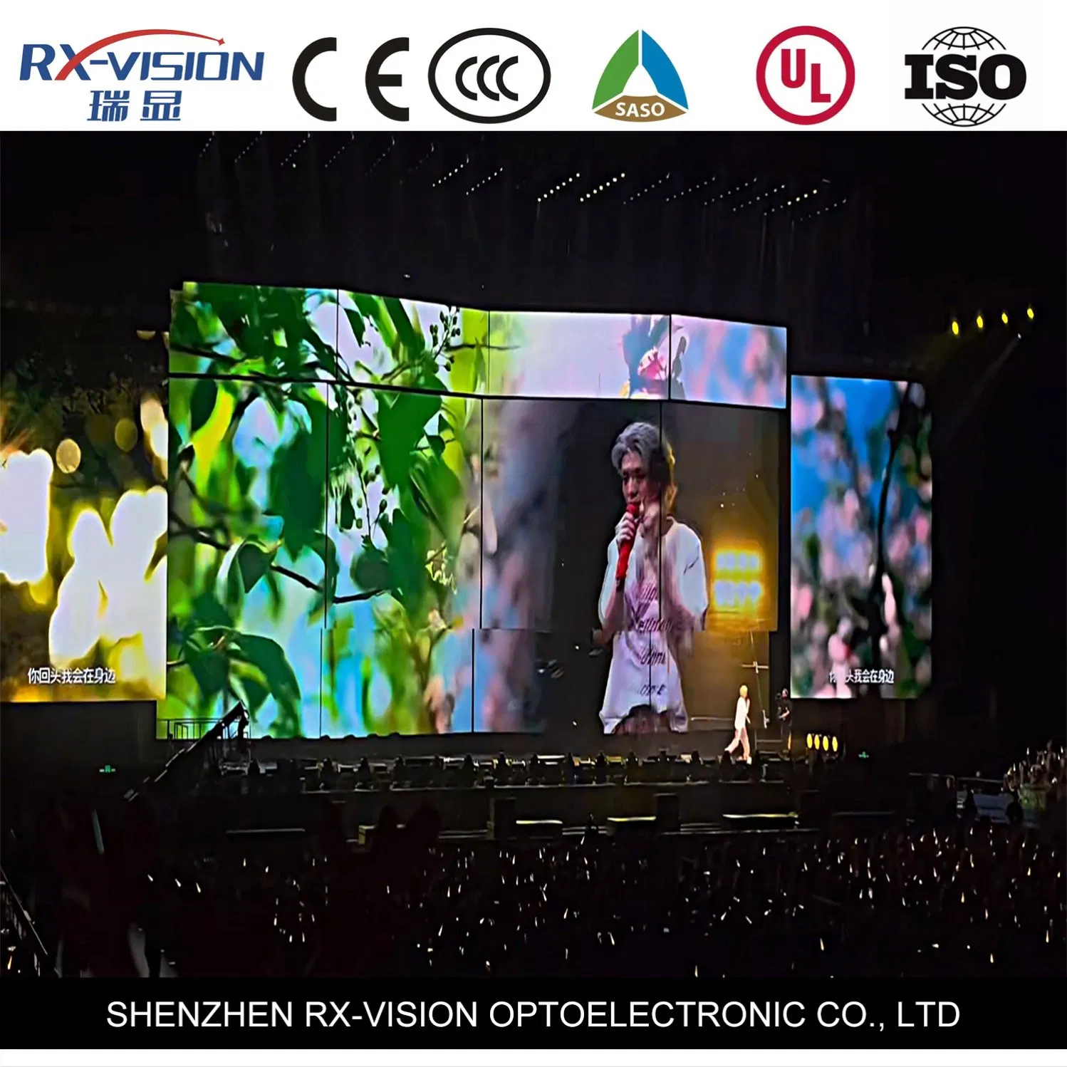 P2.6 500*500 Rental Indoor Giant Stage Background LED Video Wall LED Display