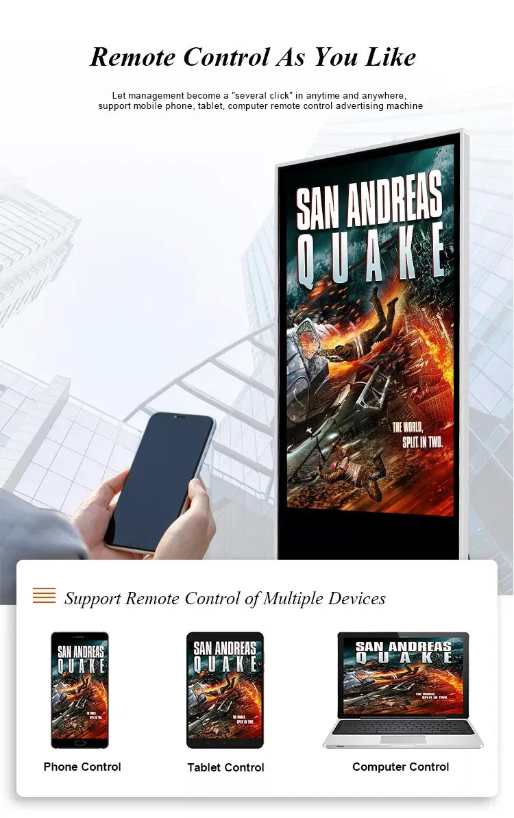 Digital Signage View 6