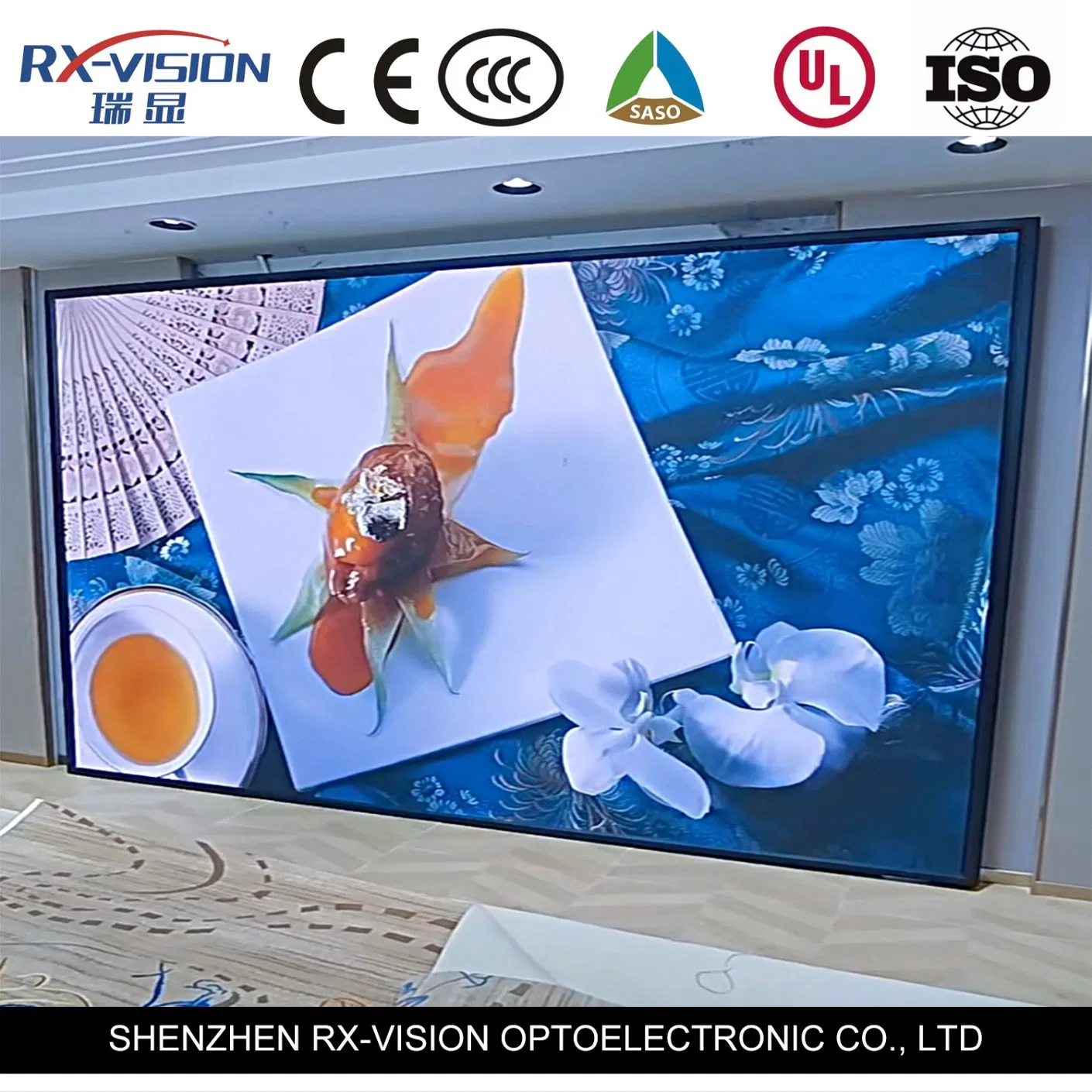 P1.95 P2.5 High Resolution Indoor Fixed LED Video Wall Small Pixel Pitch LED Display