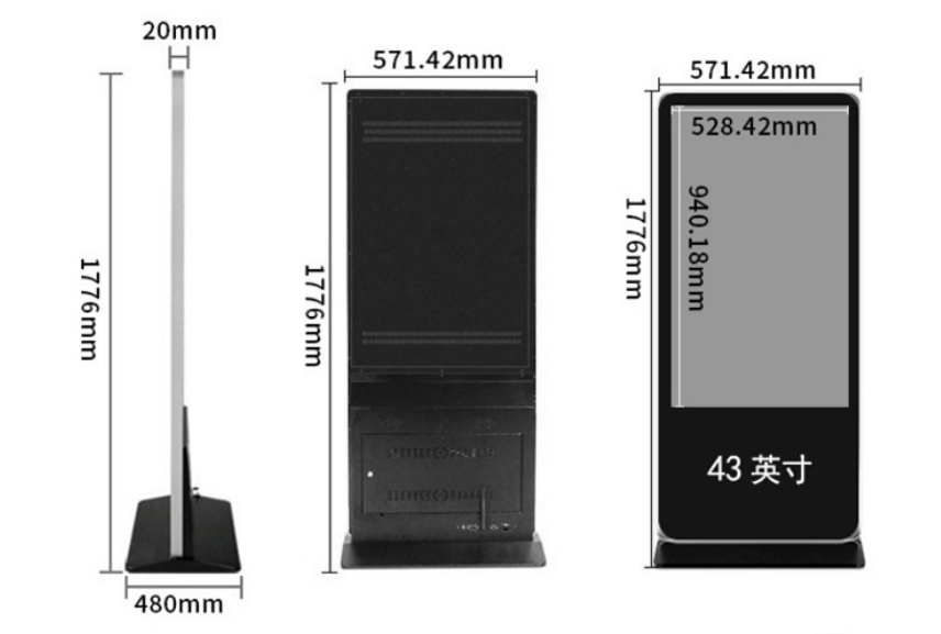 43 Inch Touch Screen Advertising Display Indoor Digital Signage LED Screen