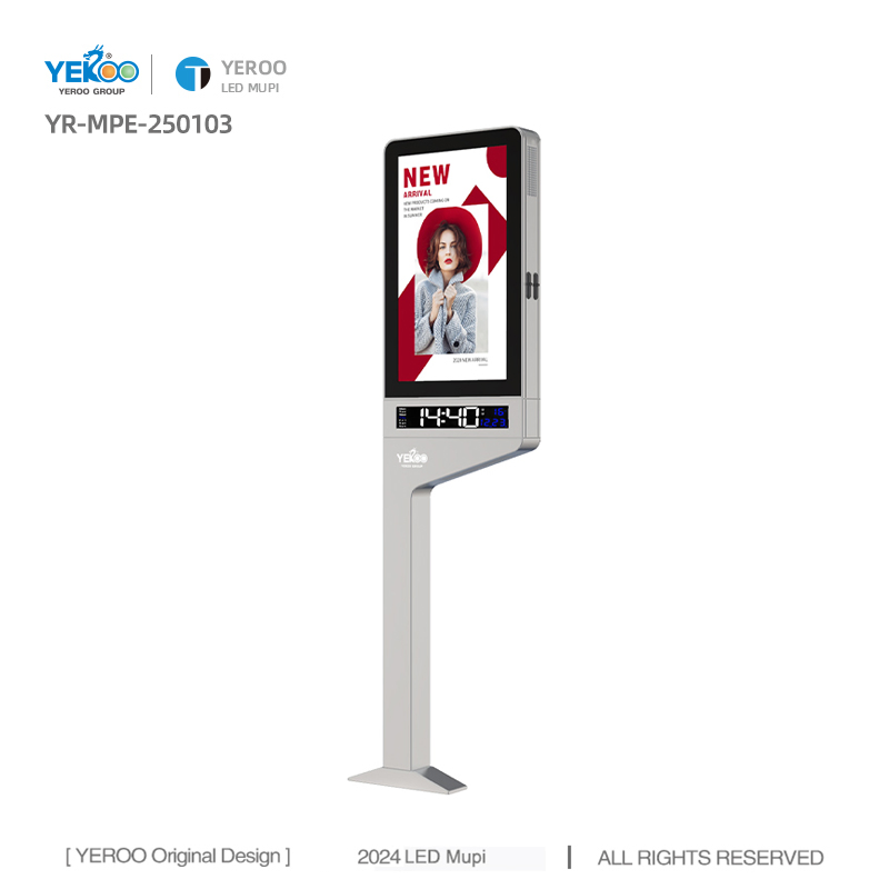 5000nits Customized Outdoor Commerical Street Screen LED Digital Signage Display Advertising Totem