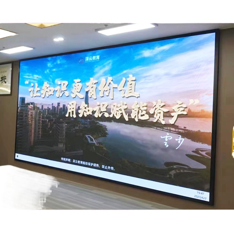 Curved LED Premium Quality Entertainment Display Screen