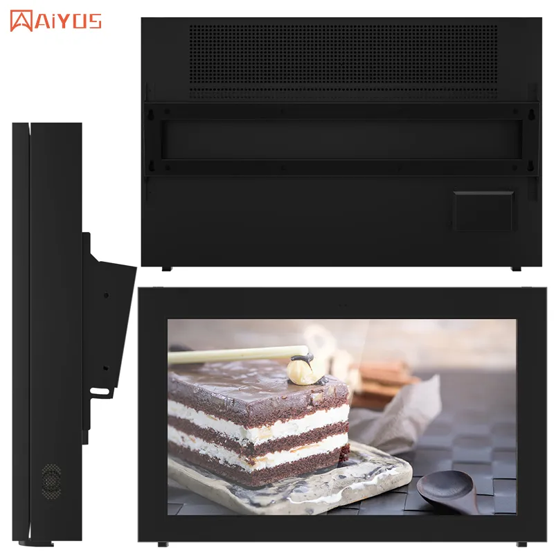 Outdoor LCD Advertising Player 1