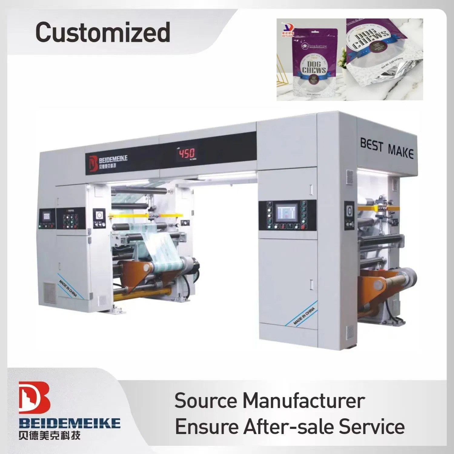 Flexible Packaging Aluminum PVC Film Solventless Laminating Machine Laminator for Food Pharmaceutical Lamination