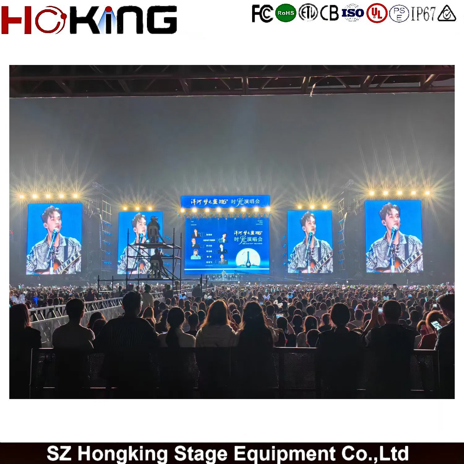 6500 Nits High Brightness COB P2 P2.6 P3 P3.9 Waterproof Outdoor Rental LED Video Wall Display Screen Panel