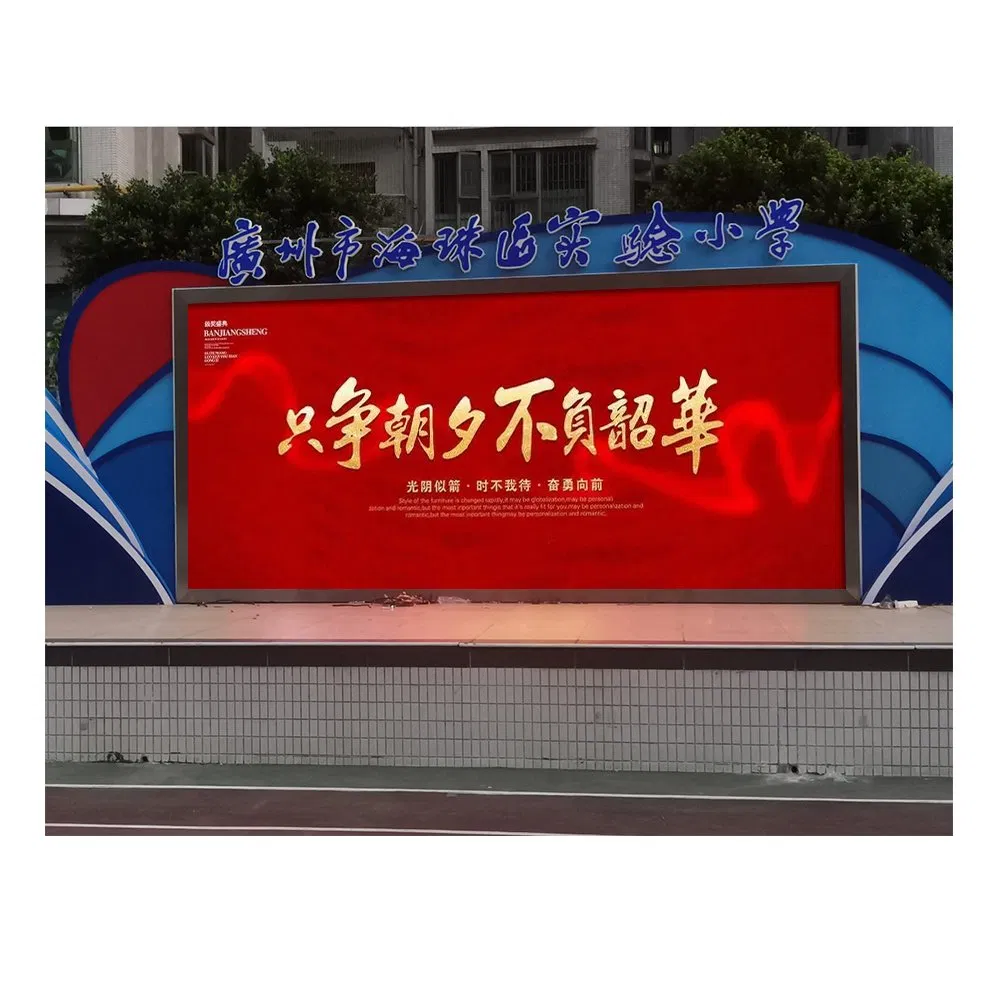 LED Screen 4