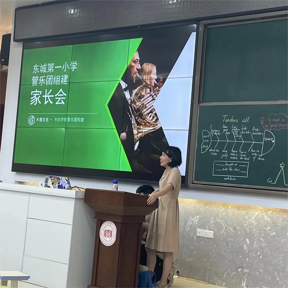 Indoor 49inch Wall Display Screen LED Panel Video Wall for School Education