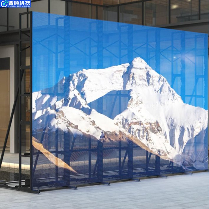 Pushunled Transparent LED Display Flexible 3D Crystal Film Screen
