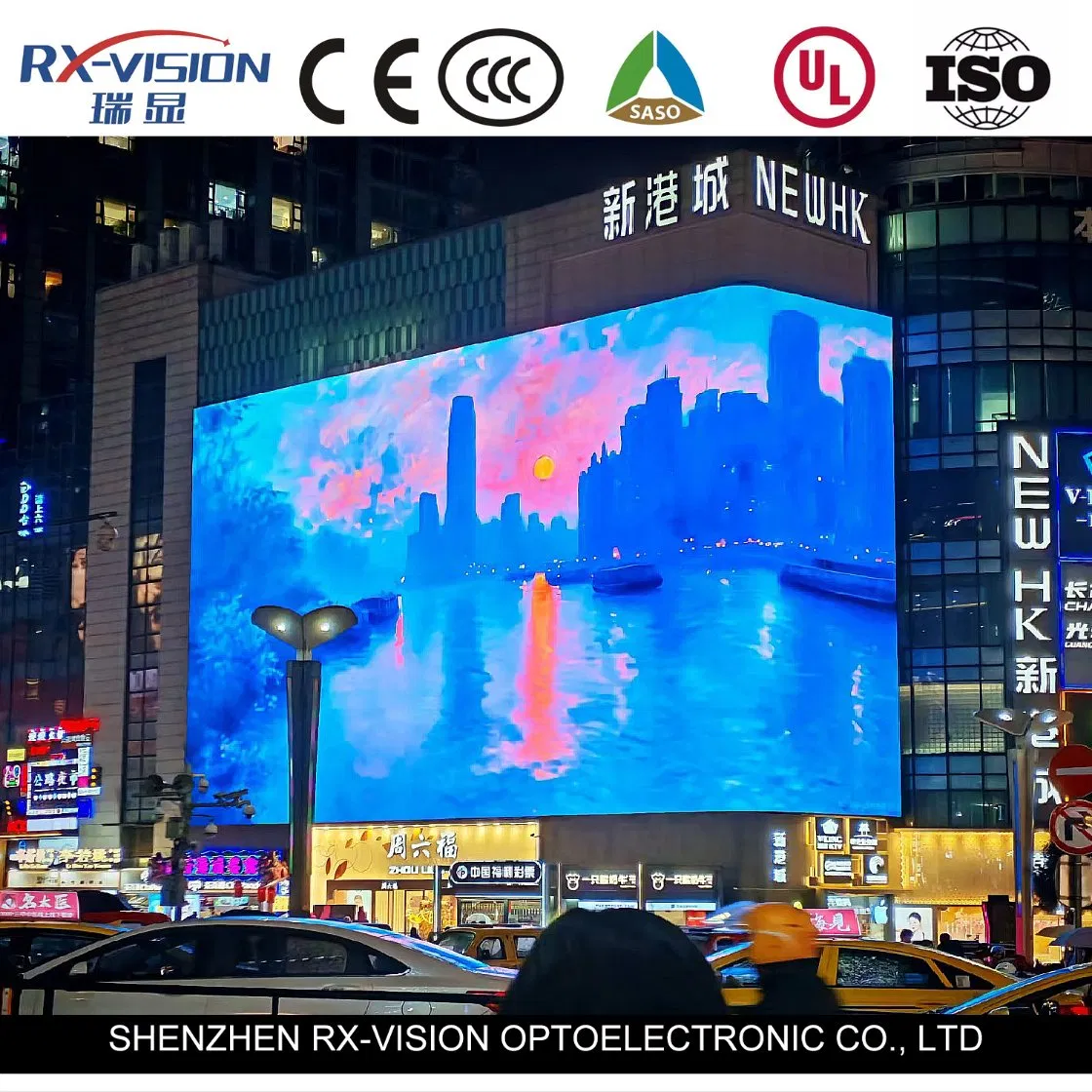 P8 P10 Outdoor LED Display Screen High Brightness Advertising Screen