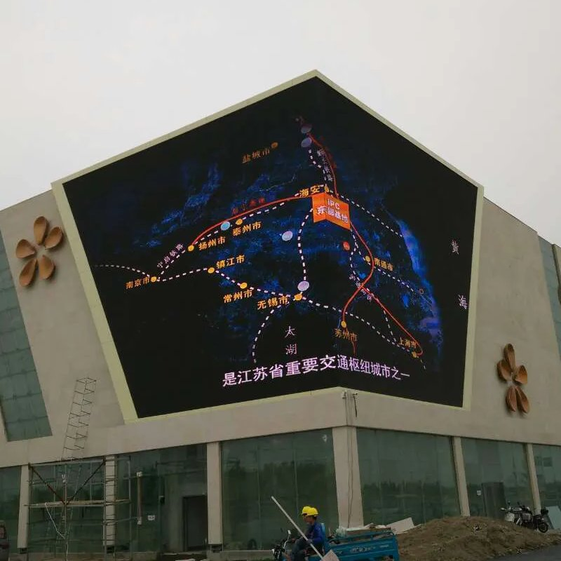 960*960mm Full Color Outdoor Waterproof LED Curved Screen Display