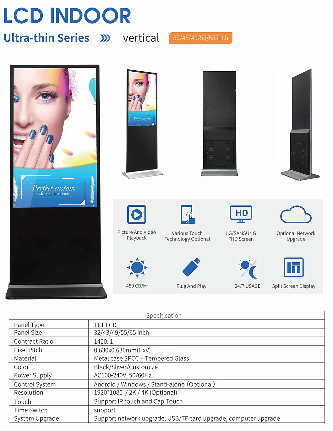 Vertical Advertising Display