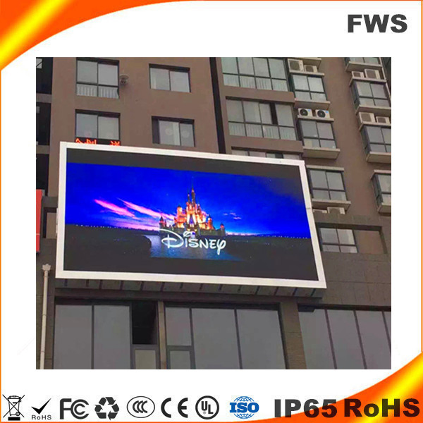 P8 SMD (4 Scan) Outdoor LED Display Full Color TV LED Video Wall