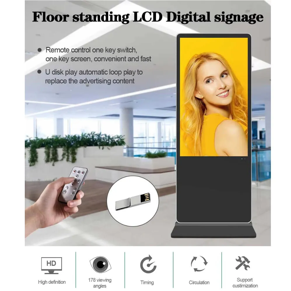 Vertical Totem Display