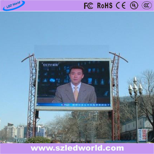 Outdoor LED Display with High Refresh Rate