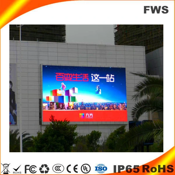 P8 SMD (4 Scan) Outdoor LED Display Full Color TV LED Video Wall