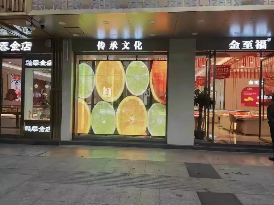 Transparent LED Film Display P3.91-7.81 LED Video Wall Screen Display