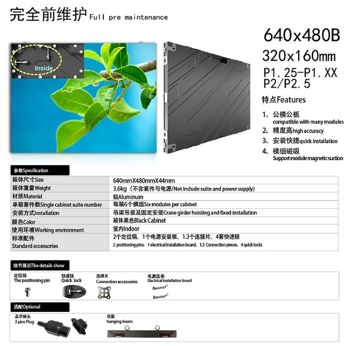 Small LED Display Pixel 16: 9 P1.2 P1.5 P1.8 Small Pitch LED Display Pantalla COB Gob 4K 8K Mini Pixel Pitch LED