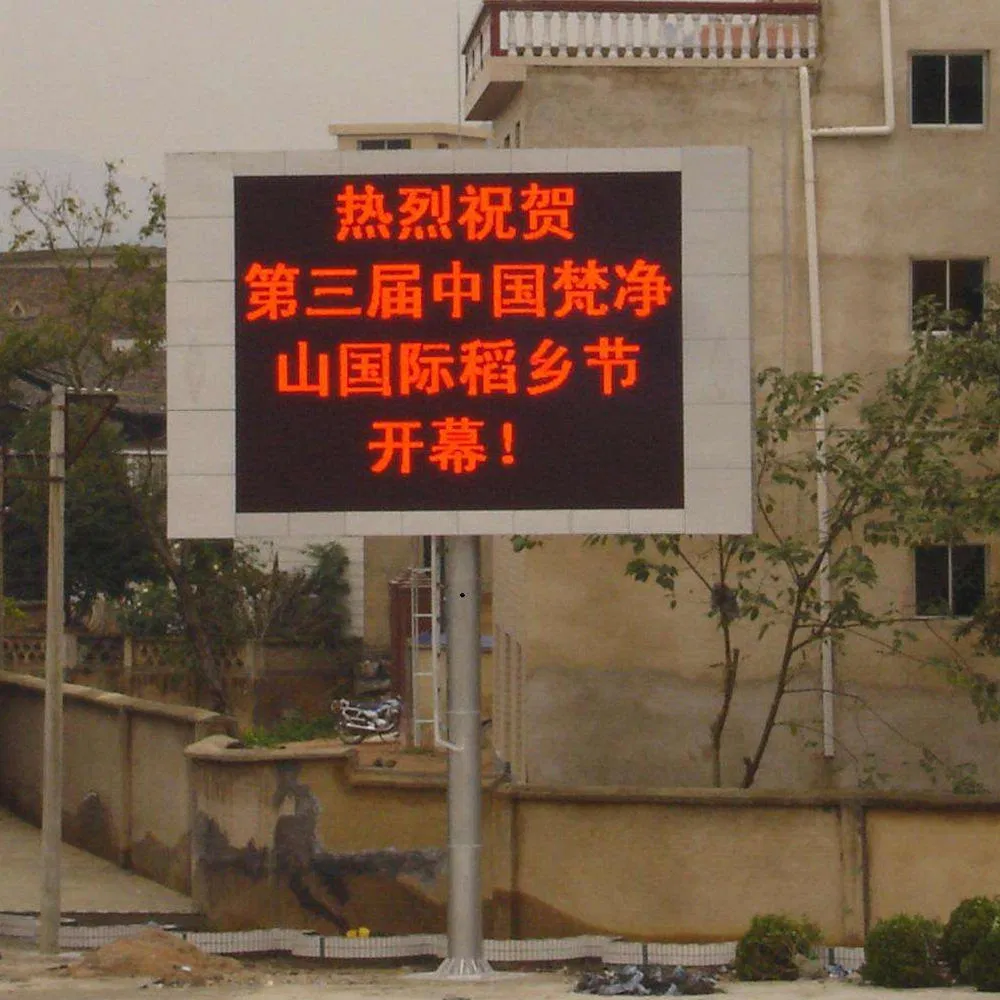 P10 Red Live Background Electronic Screen Stage Outdoor Display Wireless LED Moving Message Text Display Module