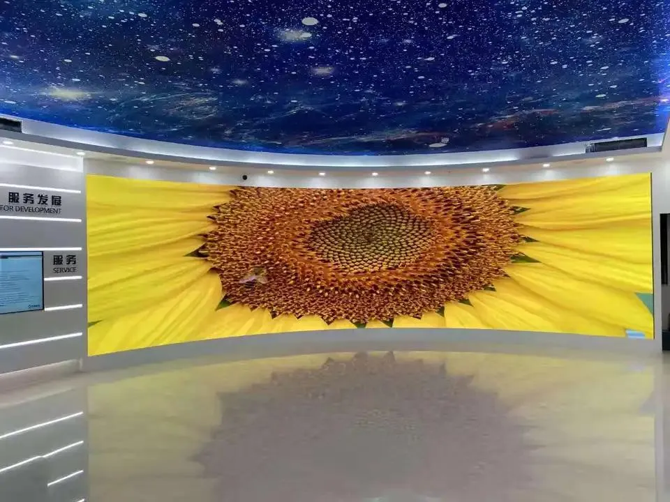 Administration Lobby