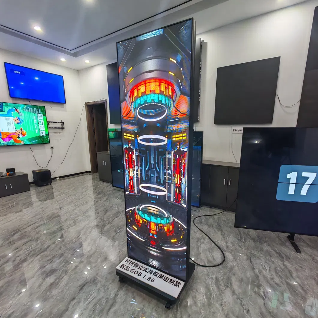 Digital Signage Display 2