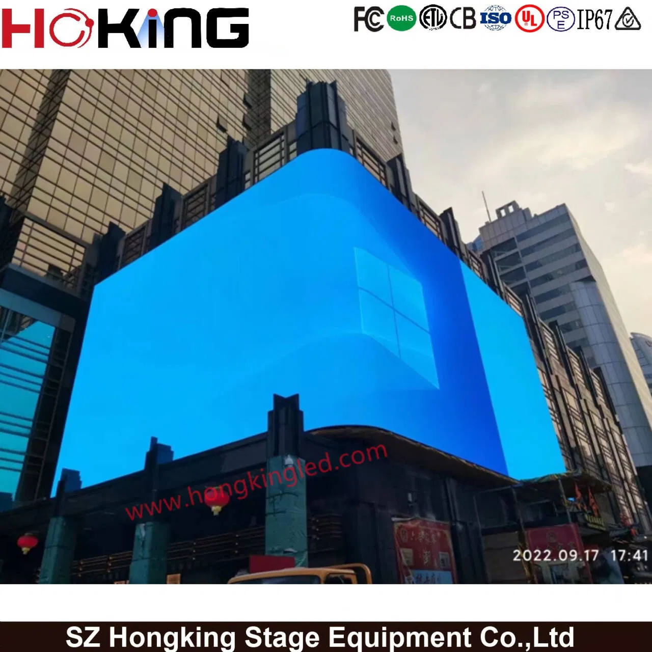 Outdoor P5.71 High Brightness LED Display 7680Hz Energy-Saving Digital Advertising Billboard for Events and Stadiums