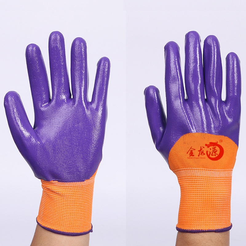 Purple and Orange Nylon Nitrile Textured Grip Working Gloves
