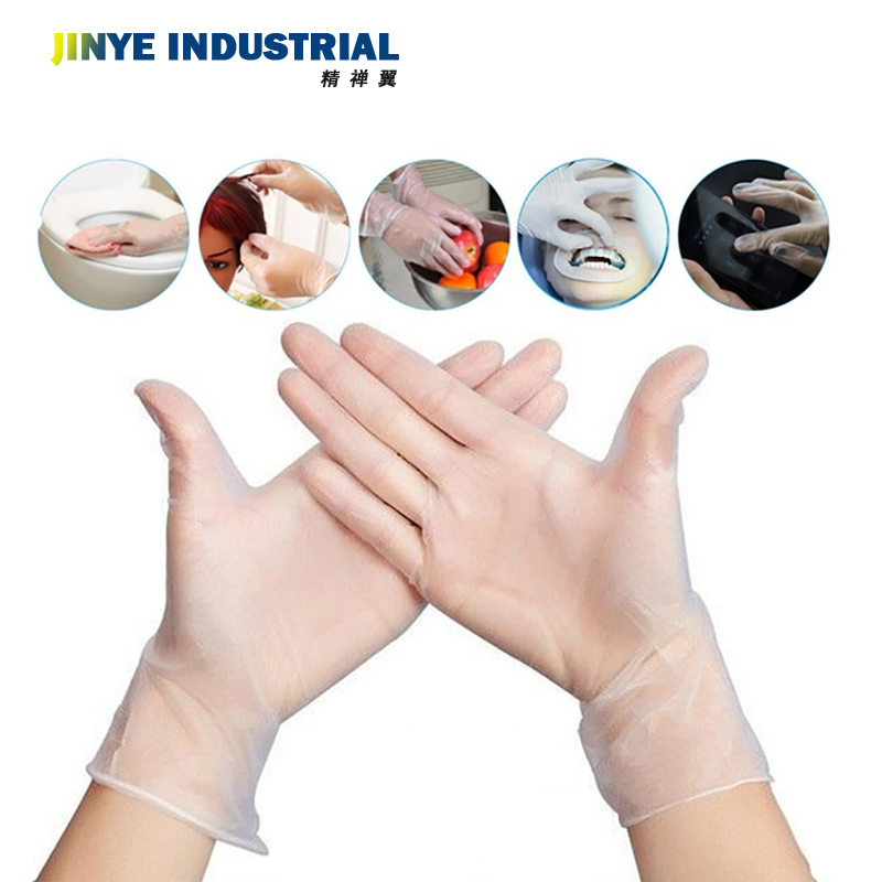 Touch Screen Convenient Vinyl Examination Gloves Powdered PVC Household Gloves