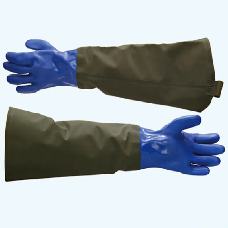 PVC Industrial Safety Glove