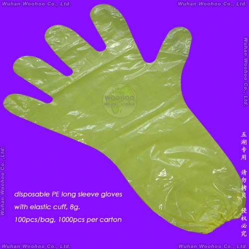 Plastic/LDPE/EVA/CPE/Rectal/Examination/Disposable PE Veterinary Gloves with Shoulder Length Full Arm Long Sleeve for Animal Husbandry/Artificial Insemination